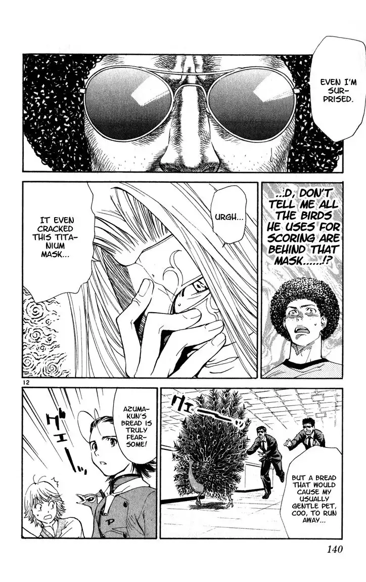 Yakitate Japan Chapter 48 13